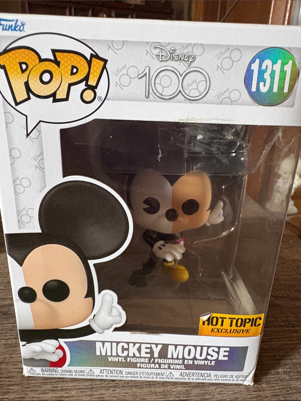 Funko pop